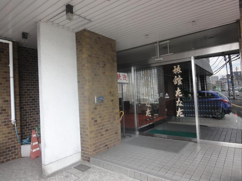 Ryokan Tanada Хирошима Екстериор снимка